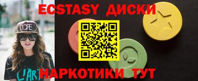 дистиллят марихуана Кингисепп