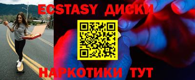 PSILOCYBIN Кимры