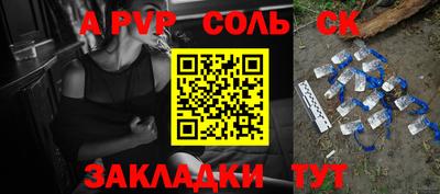 PSILOCYBIN Кимры