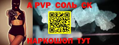 PSILOCYBIN Кимры