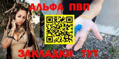 a pvp Коммунар