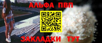 дистиллят марихуана Кингисепп