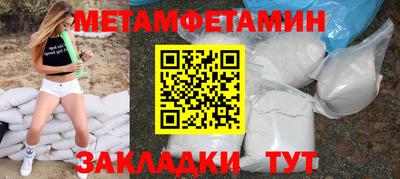 PSILOCYBIN Кимры