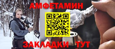 соль курить ск Кинель