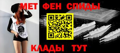 дистиллят марихуана Кингисепп