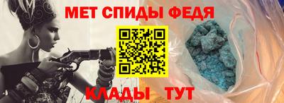 соль курить ск Кинель