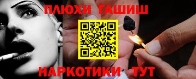 дистиллят марихуана Кингисепп