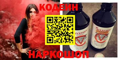 соль курить ск Кинель