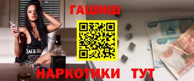 дистиллят марихуана Кингисепп
