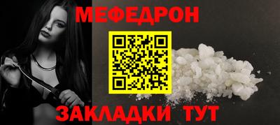 дистиллят марихуана Кингисепп