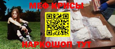 PSILOCYBIN Кимры