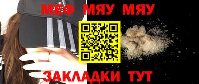 дистиллят марихуана Кингисепп