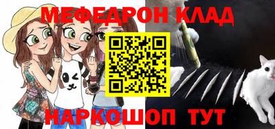 PSILOCYBIN Кимры