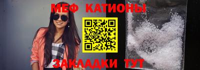 марки nbome Конаково