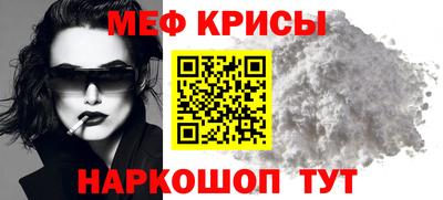 PSILOCYBIN Кимры