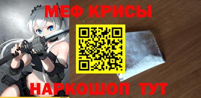 дистиллят марихуана Кингисепп