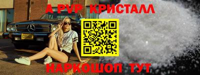 PSILOCYBIN Кимры