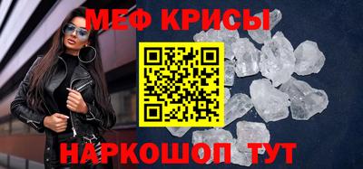 соль курить ск Кинель