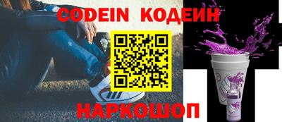 дистиллят марихуана Кингисепп