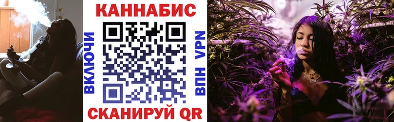 Конопля Amnesia  hydra ссылки  Туапсе 